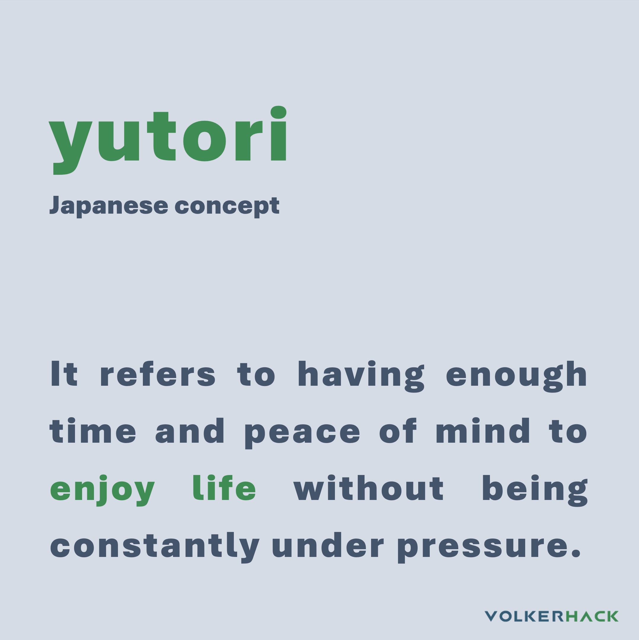 yutori